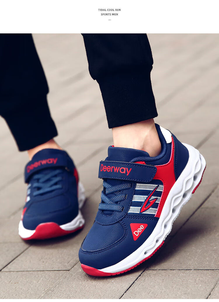 德尔惠童鞋男童运动鞋秋季面儿童鞋男小学生休闲鞋男孩鞋子 保暖二棉