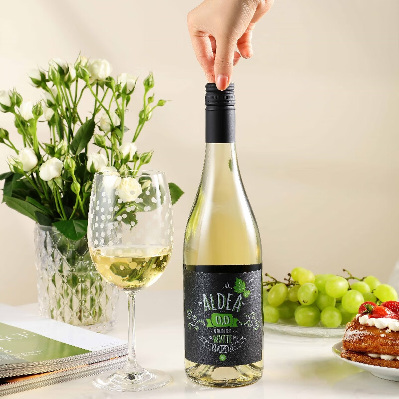 西班牙0度无醇红酒aldea脱醇无酒精干白红葡萄酒原瓶进口无醇白葡萄酒