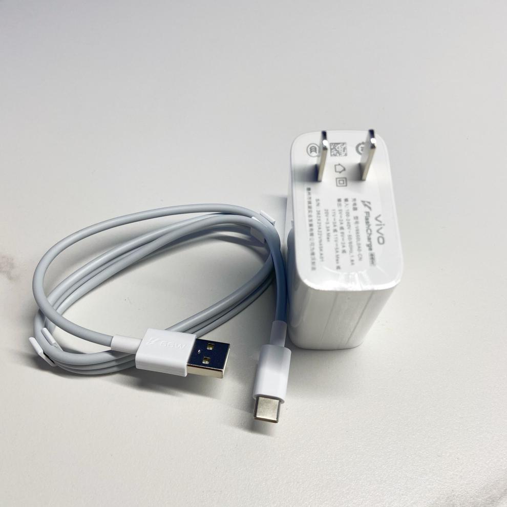 vivo66w原装充电器iqooneo5 neo5s闪充头线套装快充 【iqooneo5】66w