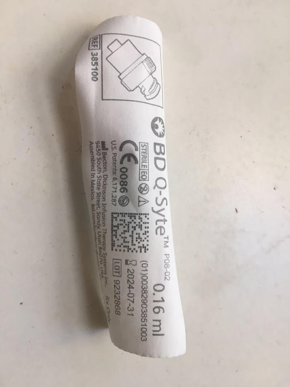 picc置管接头艾贝尔接头可来福c3300接头无菌包装t型接头 可来福mc100