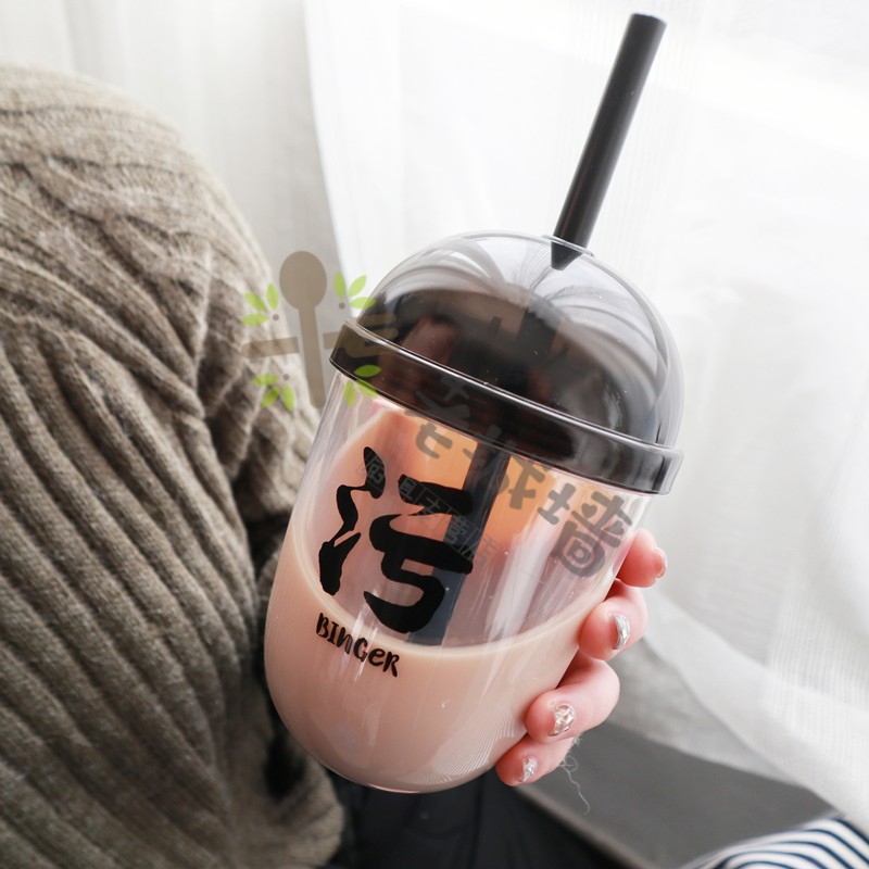 恶搞网红污珍珠奶茶摇摇杯塑料可爱学生带吸管水杯子抖音整蛊创意 污