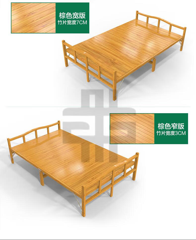 办公室竹板硬床家用简约床凉板床 宽60*长190棕色窄版 无【图片 价格