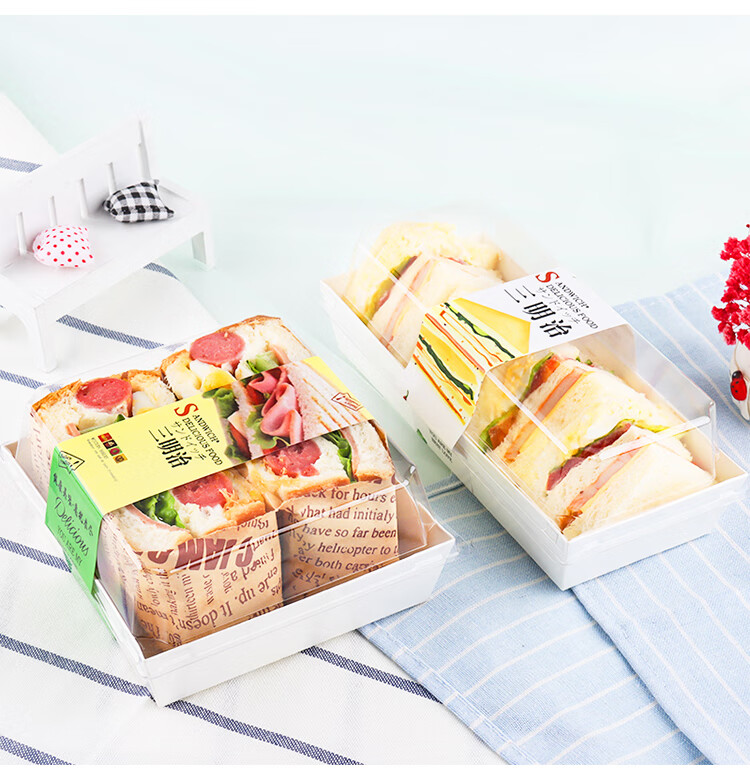 包三明治的纸烘焙三明治包装盒子一次性打包盒包装纸正方形长方形天地