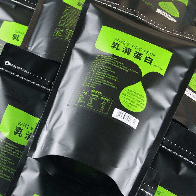 乳清蛋白粉健身男体育生whey浓缩增肌粉女袋装纯动物蛋白质粉500g袋送