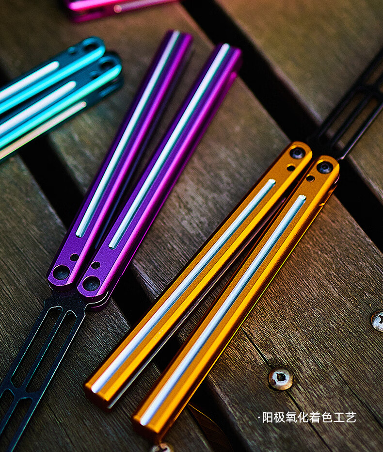 战鲨鱿鱼v2亮槽版未练习训练刀花式甩手刀蝴蝶具 (v2鱿鱼亮槽)金色