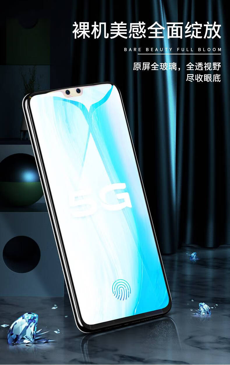 包边vovos抗蓝光贴膜vvivos7全屏透明2片高清1片蓝光3片vivo其他型号