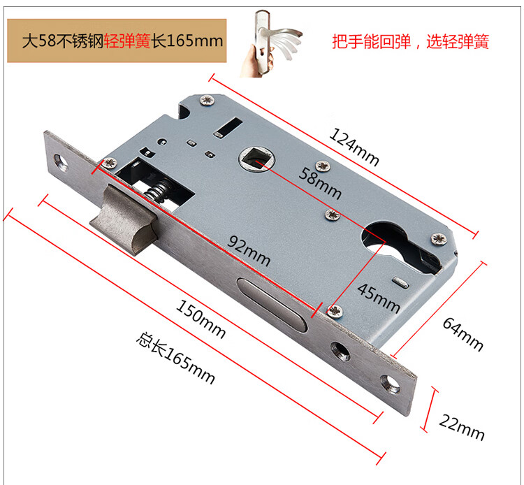 室内木门锁体通用型小50大5058静音不锈钢锁舌家用卧室锁芯配件星袖大