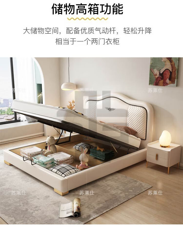 雄卓实木儿童床女孩12小户型女童单人床现代简约少女齐边网红公主床