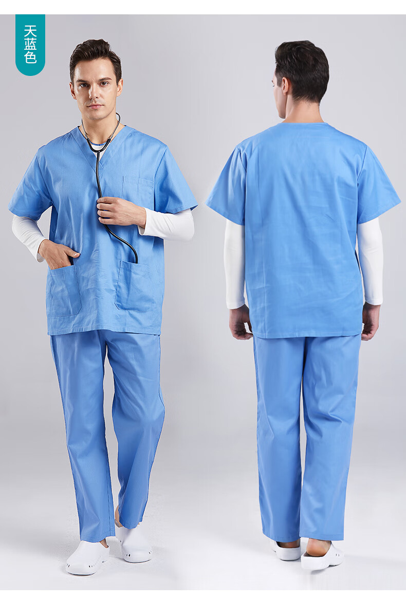 悠曼娅洗手衣女夏刷手服短袖纯棉医院手术工作服医生值班分体套装夏天