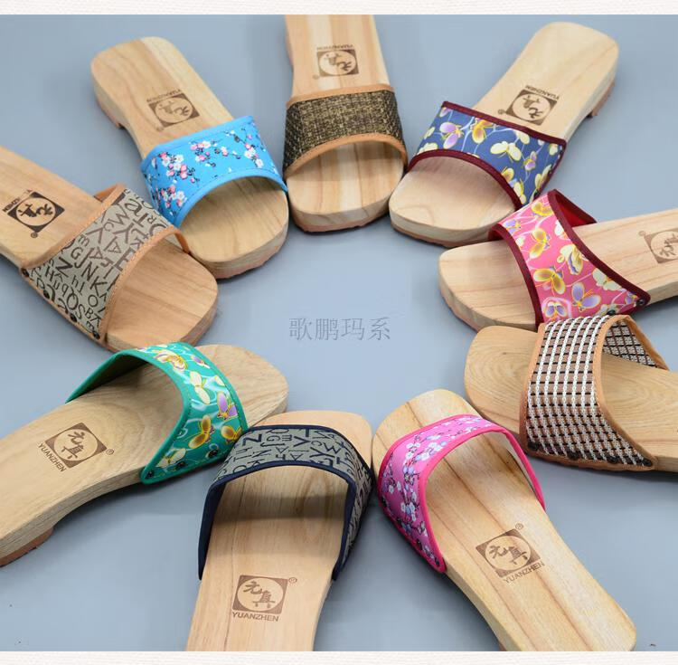 木屐拖鞋男无漆木拖鞋居家防滑木屐男女鞋坡跟休闲木鞋民族风一字木