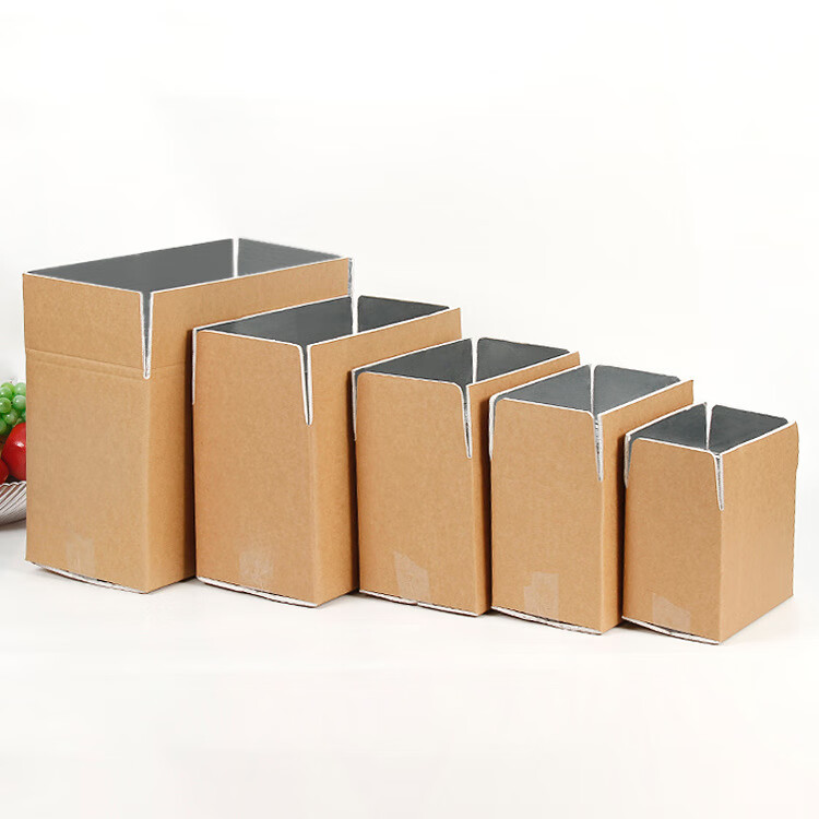 保鲜保温冷链纸箱加厚牛皮铝箔水果生鲜泡沫箱活鱼箱 5个 3号(350mm*