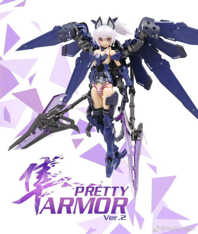 pa机娘现货pa囡囡白姬小姐姐机娘猫耳摩托车机甲少女拼装模型玩具蓝色