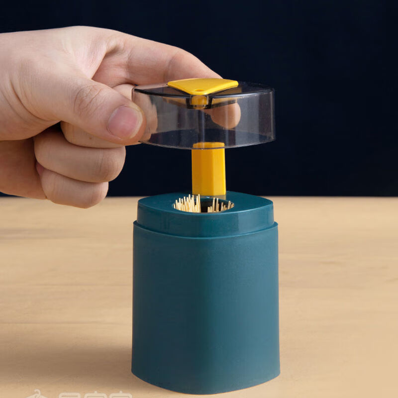 牙签盒按压式创意自动弹出北欧ins餐厅个性牙签筒家用牙签罐