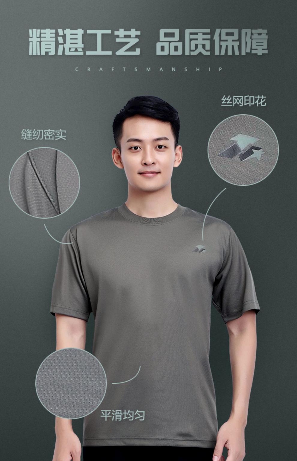 海军衫军训服海军t恤夏季短袖套装男上衣海魂衫军训军迷t恤耐磨海军