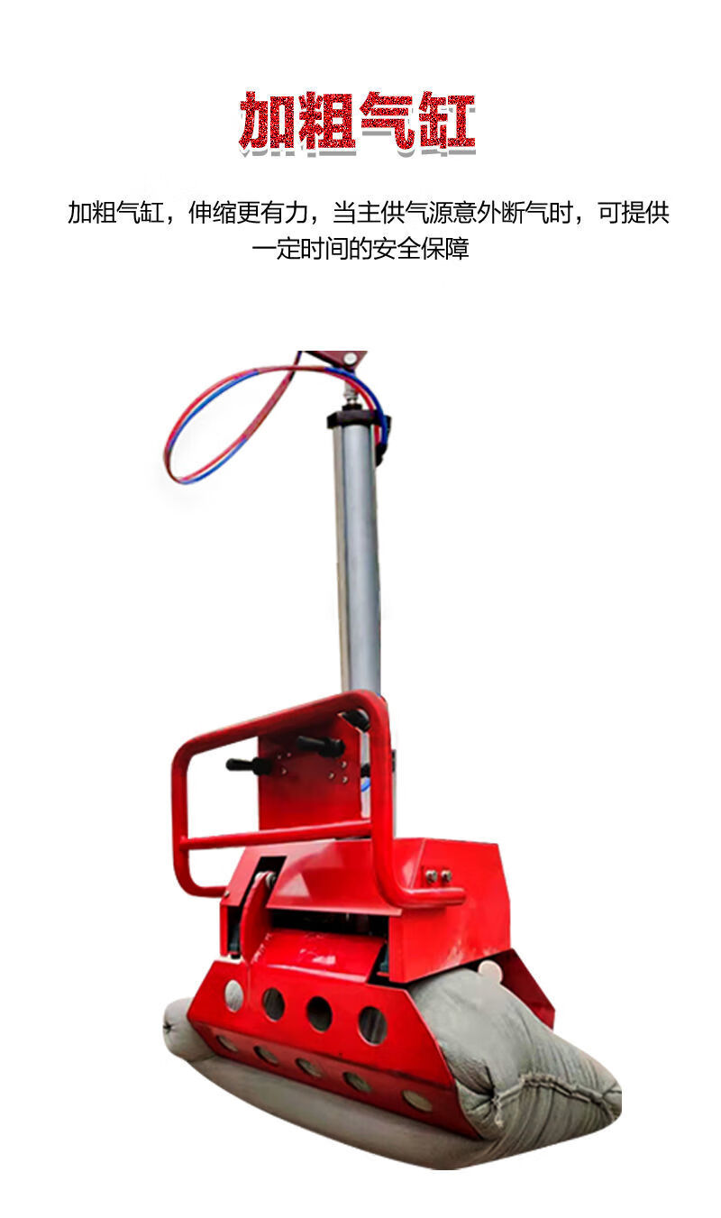 气动机械抓手平衡吊水泥搬运助力机械手化肥饲料夹吊具装卸货神器立柱