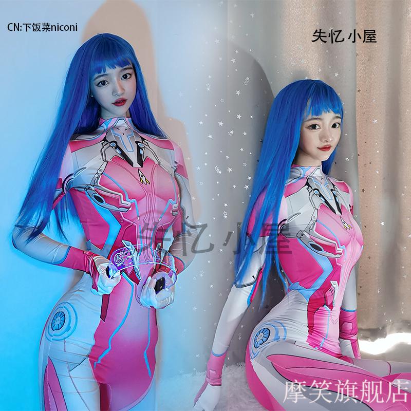 和平精英cos服失忆小屋梦幻火箭101cos吃鸡游戏cospaly服装女双人摩托