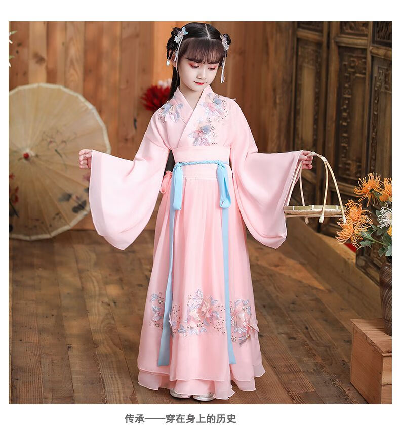儿童汉服女童古装超仙小学生古代服装樱花儿童汉服女童公主古装仙女小