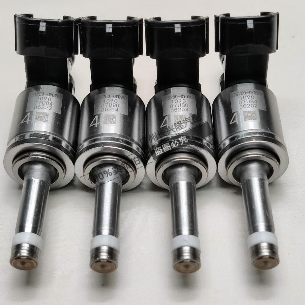 2t高压喷油嘴23250-36030/0y090 汉兰达2.