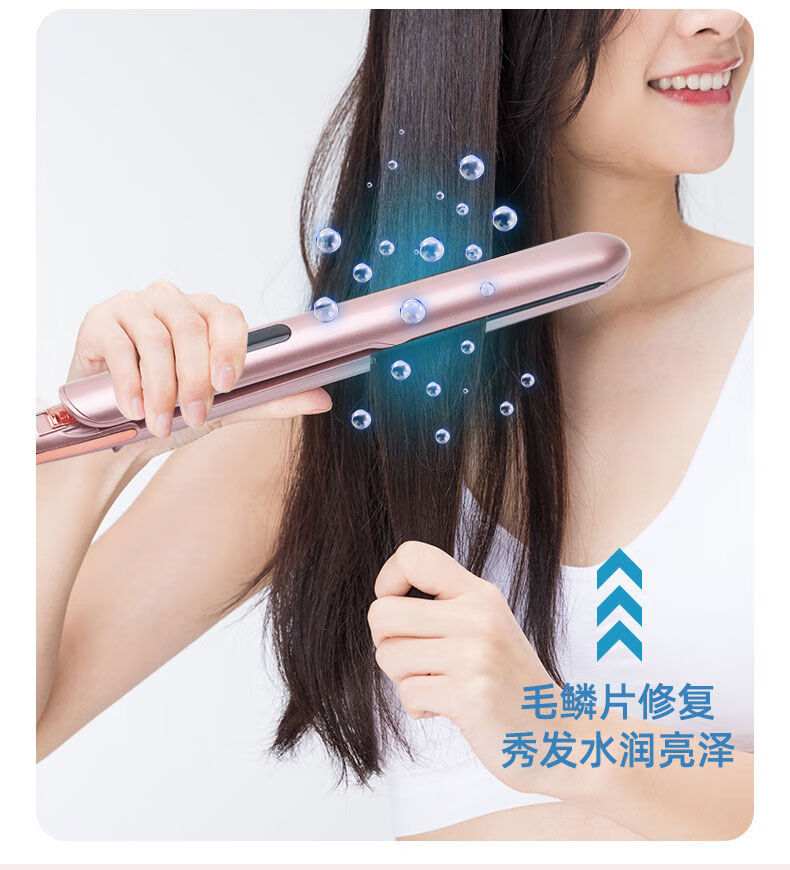 德国夹板直卷两用不伤发学生刘海烫波浪卷发棒拉头发器直板夹熨板1档