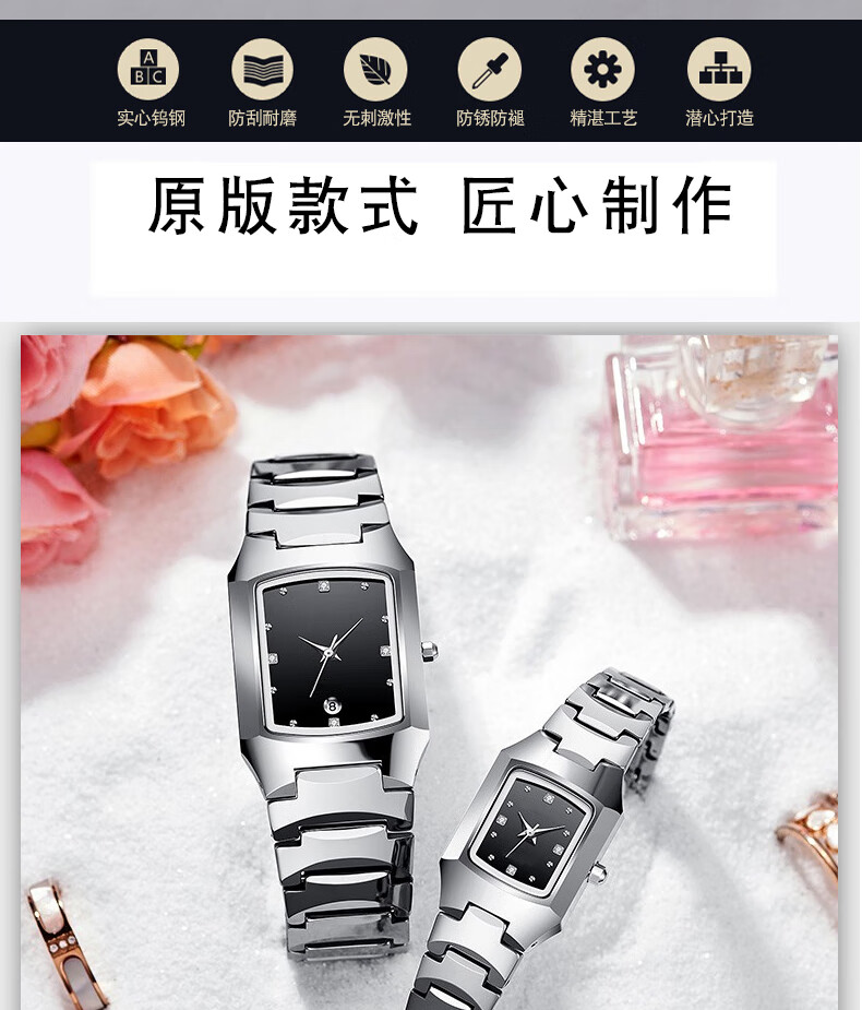 2022新款钨钢手表带适用rado雷达6021莱斯特钢带系列男女情侣款凸口钢