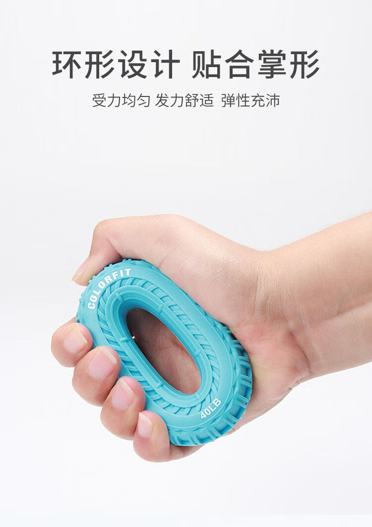 u握力器握力圈成人男女锻炼手臂健身器材学生橡胶圈抖音网红款卡尼拉
