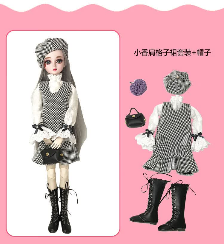 叶罗丽公主裙 60厘米娃娃衣服叶罗丽娃娃的衣服鞋子套装60cm凯蒂娃娃