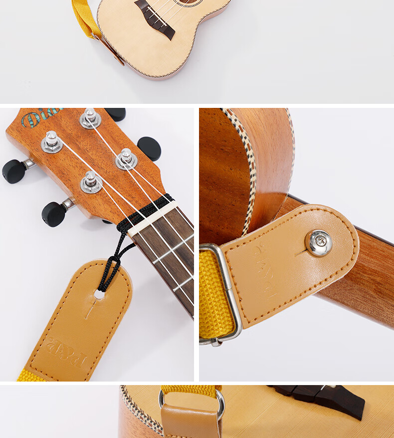 尤克里里背带斜挎儿童带子肩带斜挎琴带背带乌克里里成人尤克里里背带