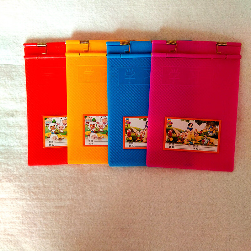 四个幼儿园小学生32k开作业本夹子硬质双面板作业本夹板32k蓝蓝黄黄各