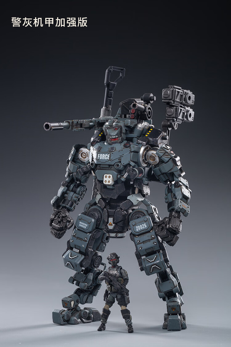 机甲模型钢骨兵人玩具特种兵可动模玩载人变形机器人拼装 刑天大型