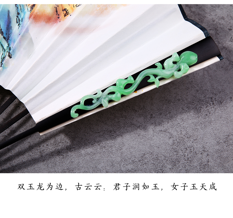 玉清昆仑扇原版玉清昆仑扇原版折扇女中国风三生三世十里桃花白浅古风