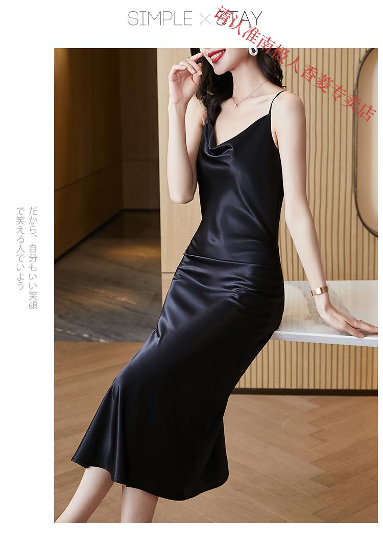 春夏性感吊带睡裙女纯欲风中长款真丝连衣裙醋酸缎面睡衣裙 紫色 s