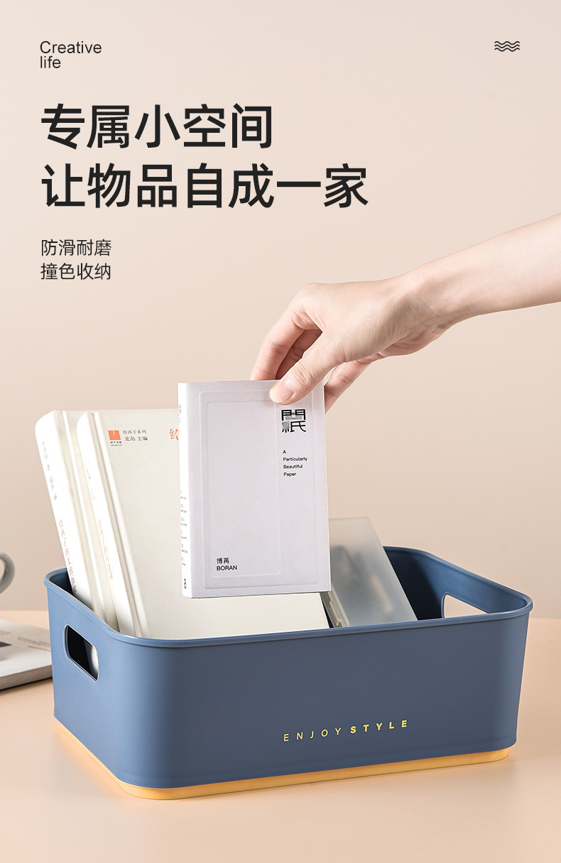 iChoice 收纳框化妆品桌面收纳塑料储物收纳筐化妆刷方形文具床边收纳置物 两个绿色装