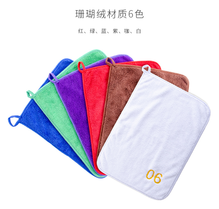 4d酒店厨房管理专用毛巾带数字编号抹布厨师炒菜手布巾色手抓布绿超细