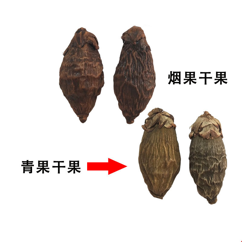槟榔干果 原果槟榔 接受大量出售 散装槟榔 调料卤菜卤肉香料500g