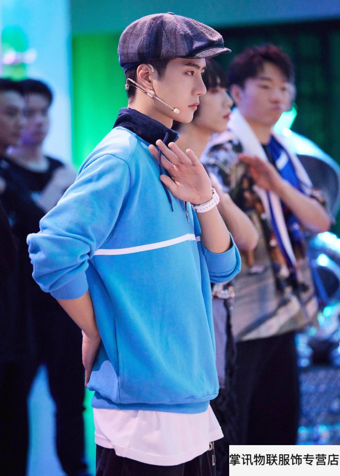 王一博同款衣服这就是街舞4蓝色卫衣外套拉链立领情侣上衣男女潮 王