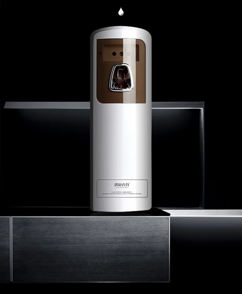 小米米家自动喷香机酒店香氛机遇见香芬家用定时自动喷香机室内厕所