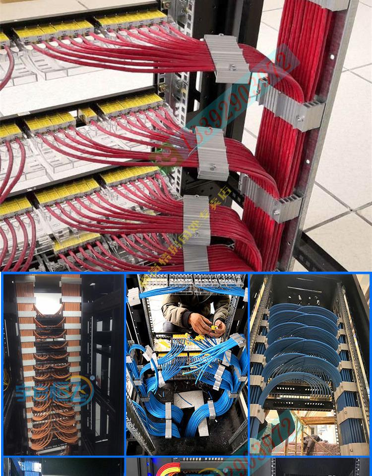 机柜理线轨道立柱侧板理线板固定导线板机柜理线神器网线整理黑色1000