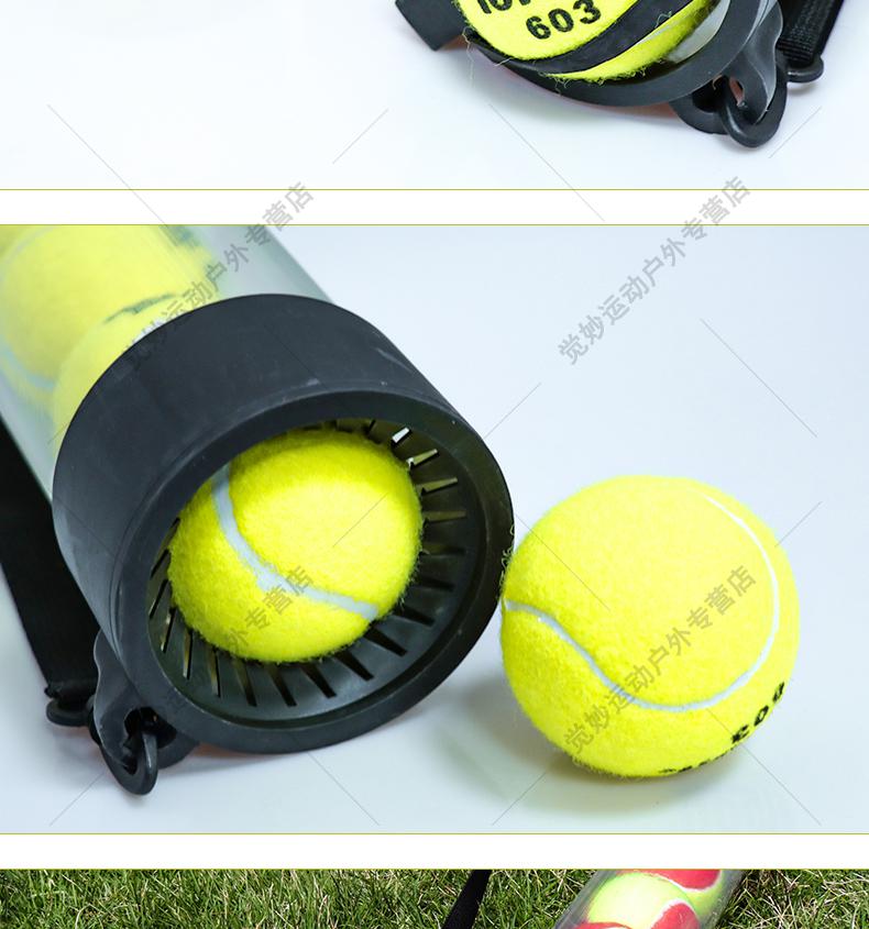 网球捡球器红球捡球筒捡球筐捡球篮捡球框网球捡球桶捡球神器 捡球筒