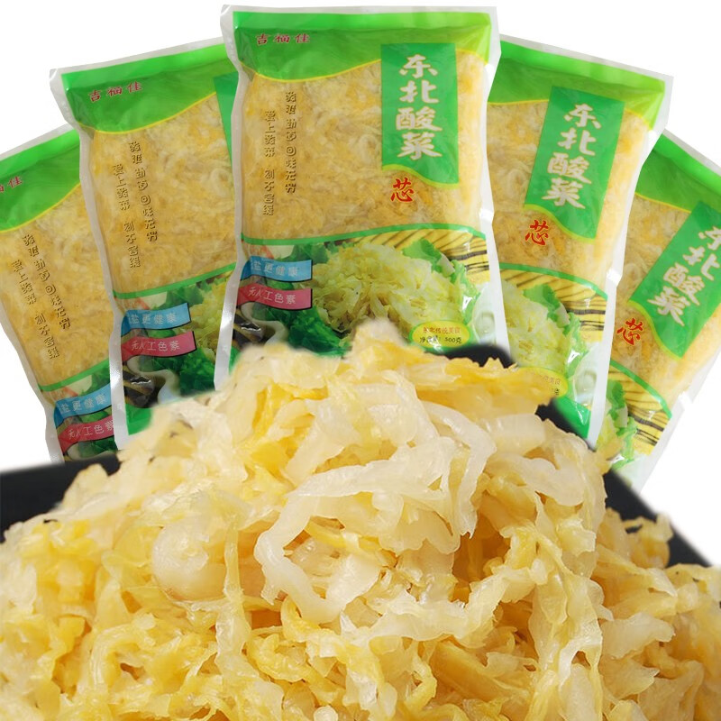 吉福佳东北酸菜500g3袋装