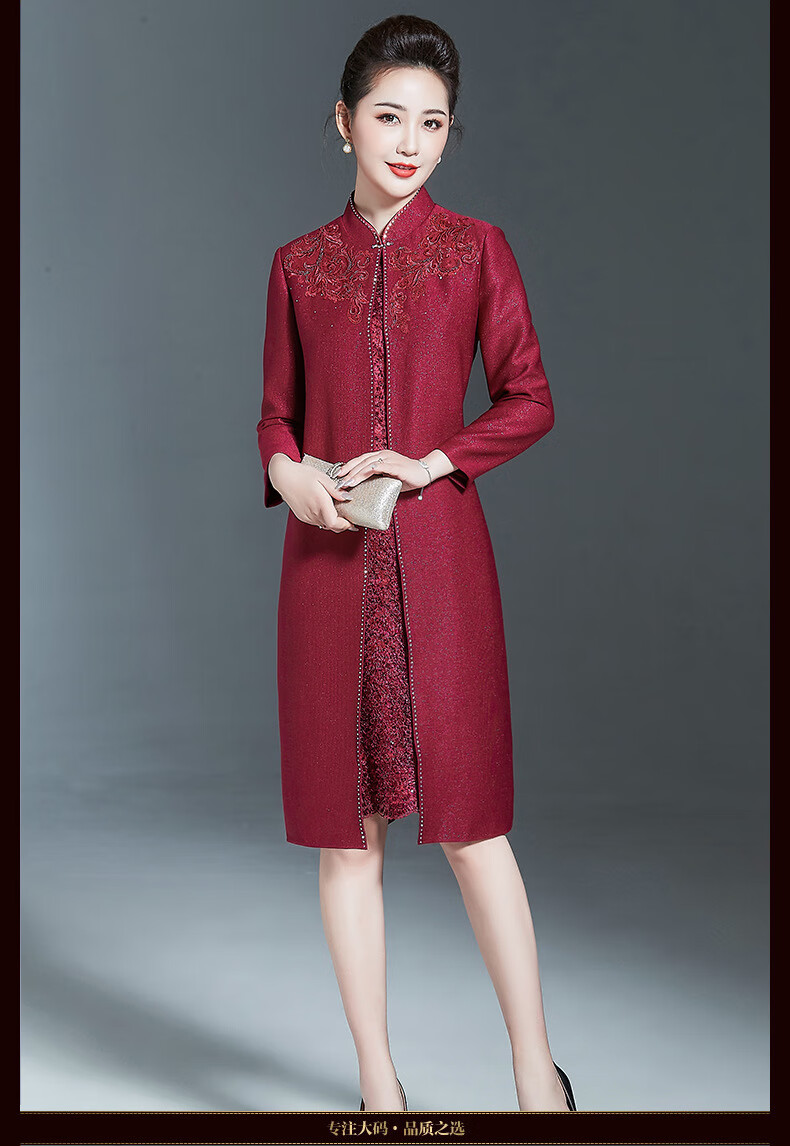 怡品堂 妈妈婚宴装2021春秋假两件喜婆婆婚礼服敬酒服结婚穿中老年