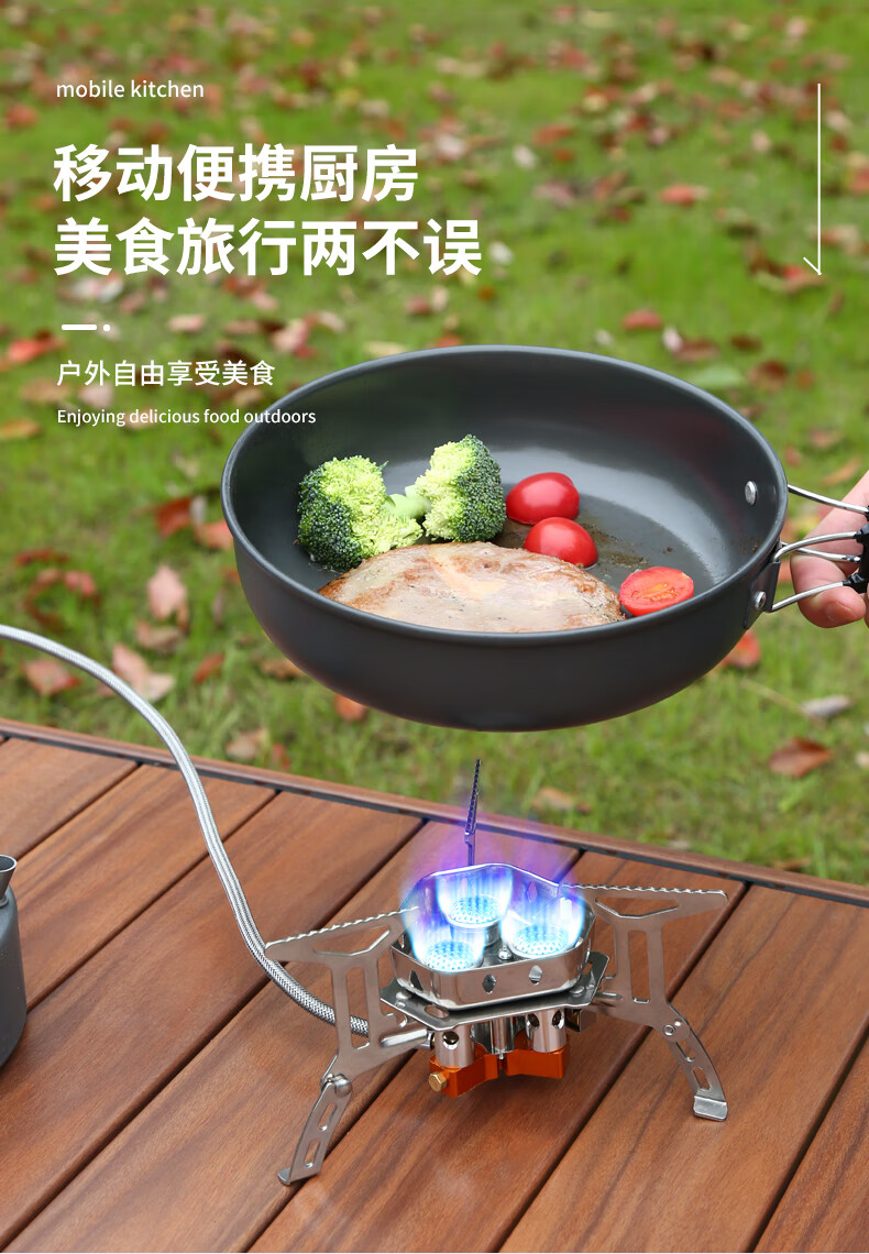 具套装便携卡式炉户外便携式瓦斯炉具防风猛火三头炉头露营折叠高山燃