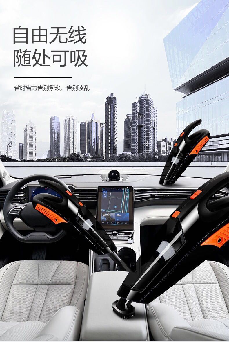 小米mi生态米家车载吸尘器充气泵汽车洗车机小型手持无线充电车家两用