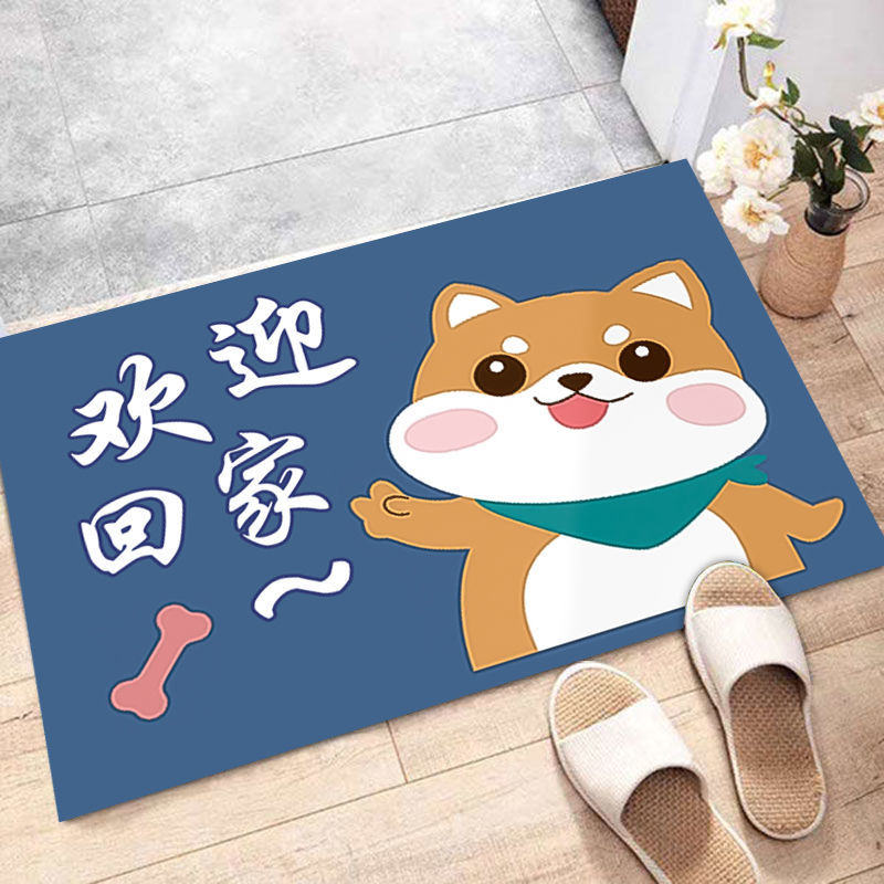 知我家纺卡通浴室地垫吸水防滑进门入户门口垫子厕所脚垫卫生间地垫