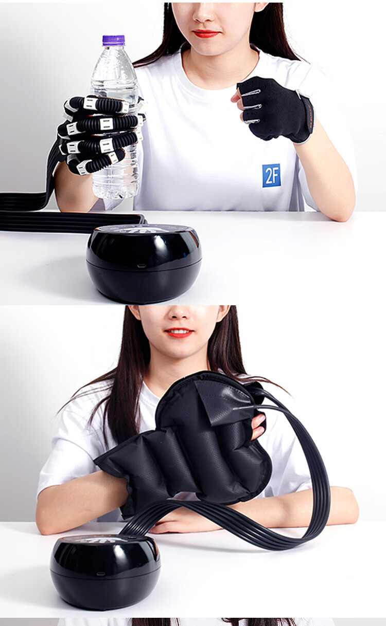 朗狮康复机器人手套中风偏瘫训练器材手部气动手功能机械手指锻炼经典