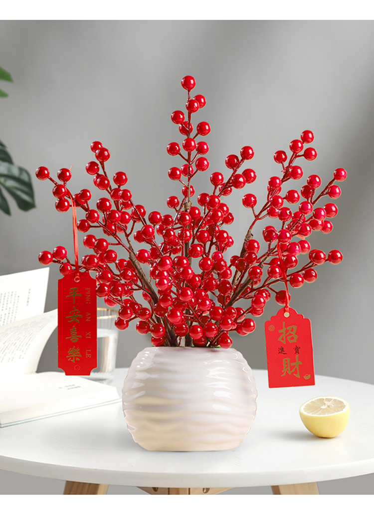 红果发财果仿真花摆件客厅干花冬青餐桌假花装饰花艺盆栽摆设结婚四季