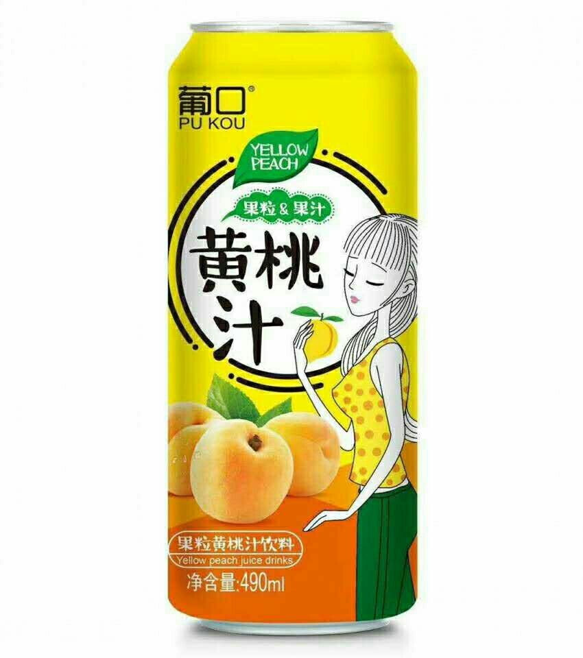 旺仔果粒黄桃汁饮品图片