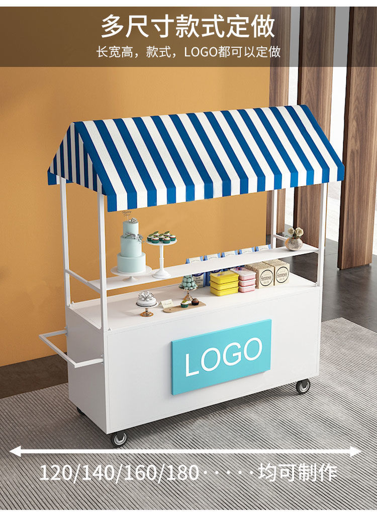 铁艺花车摆摊推车欧式铁艺花车地摊车集市移动售货车手推车商场户外