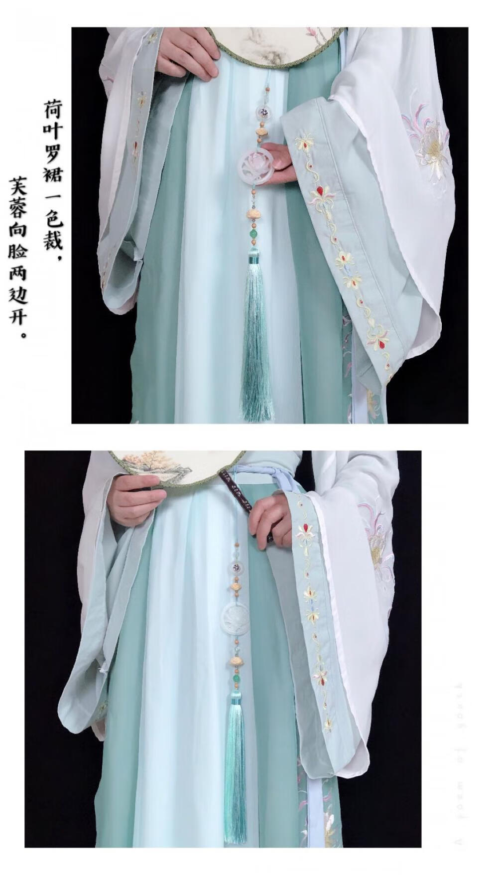 汉服玉佩古风挂坠白玉莲木玛瑙腰佩腰间流苏挂件禁步饰品女 浅羽蓝浅