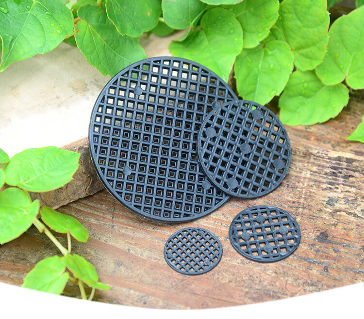 花盆垫底网片垫片塑料漏土垫子红陶盆紫砂盆陶瓷盆底孔盆孔垫 7.