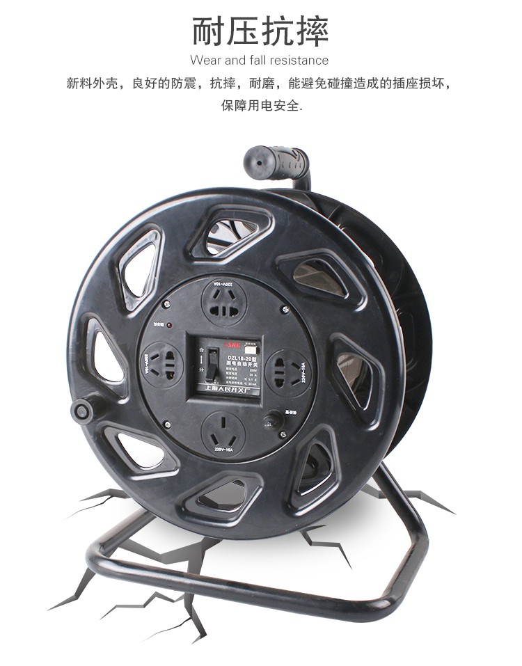 线滚子线滚子绕线盘线轱辘电线收纳绞盘收纳架电线收纳盘50米卷线器滚